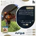 اکانت قانونی Serious Sam Collection برای PS5 و PS4